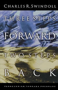 Three Steps Forward, Two Back: Persevering Through Pressure