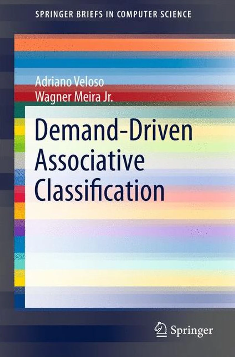 Demand-Driven Associative Classification