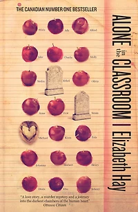 Alone the Classroom