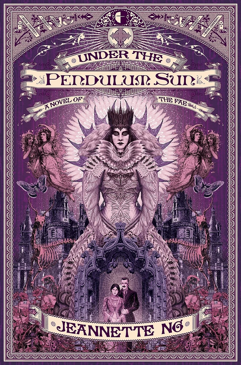 Under the Pendulum Sun