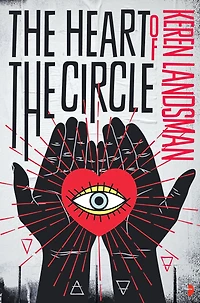 the Heart of Circle