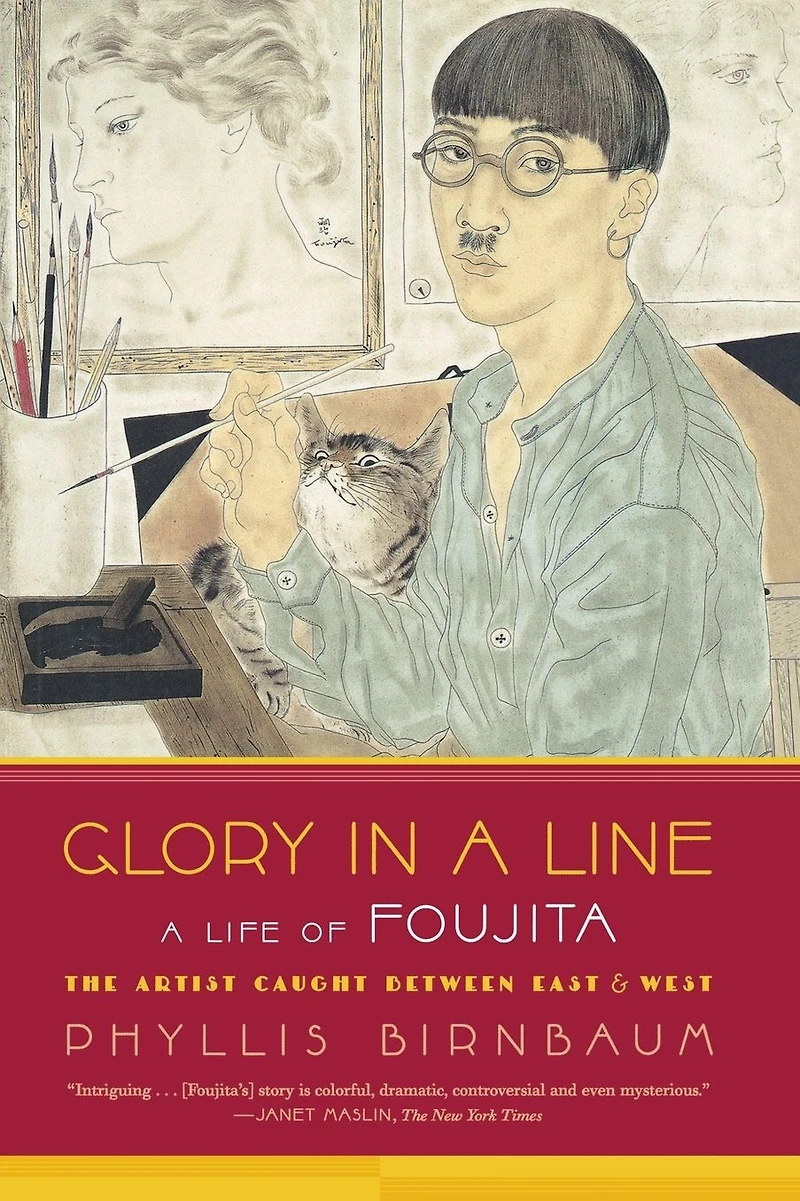 Glory A Line: Life of Foujita, the Artist Caught Between East & West