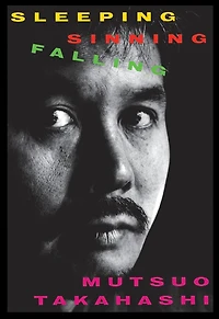 Sleeping, Sinning, Falling
