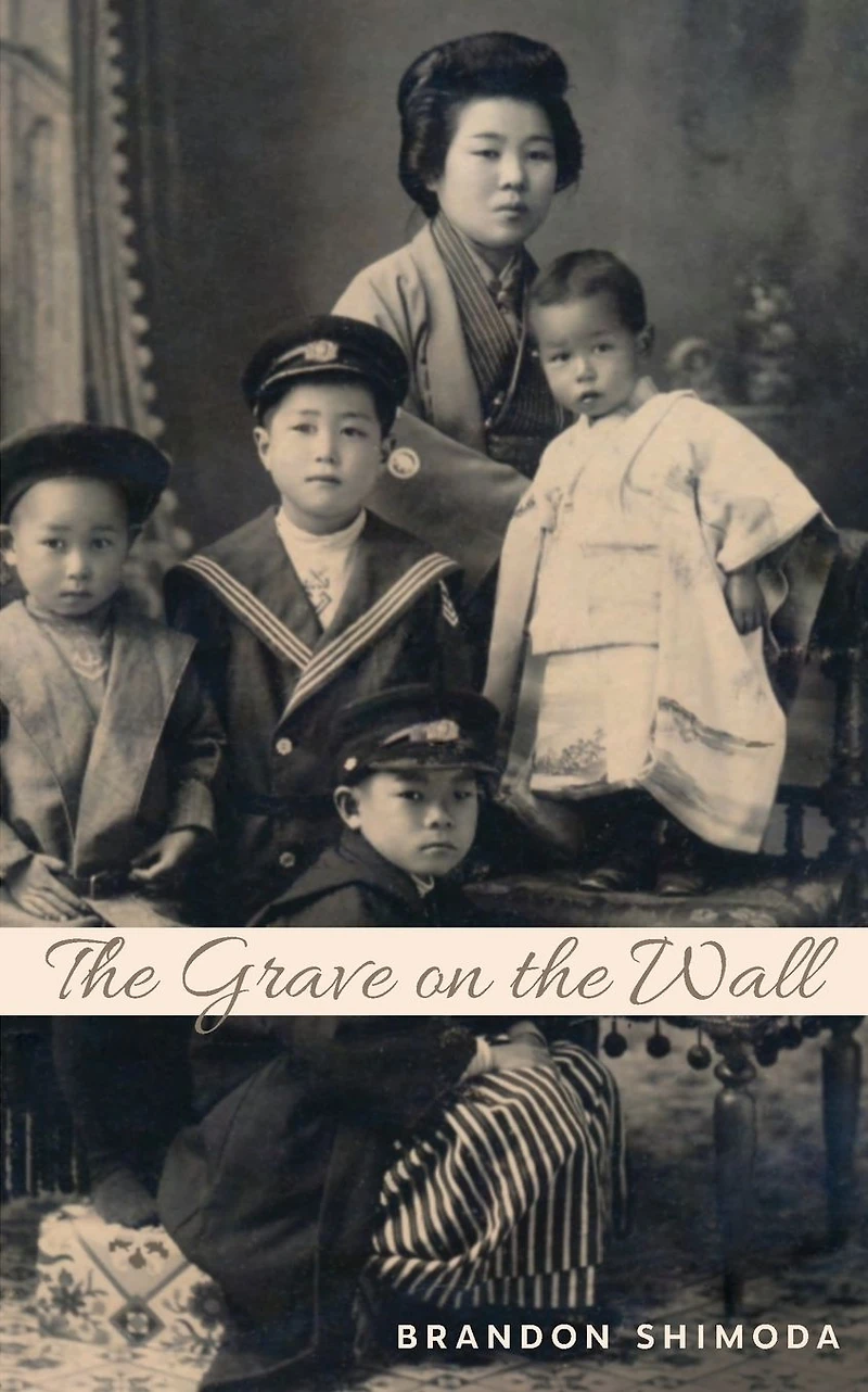 the Grave on Wall