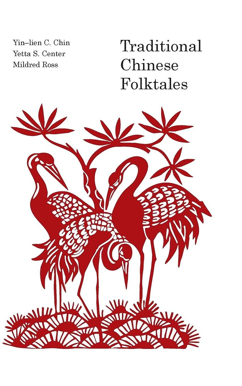 Traditional Chinese Folk Tales