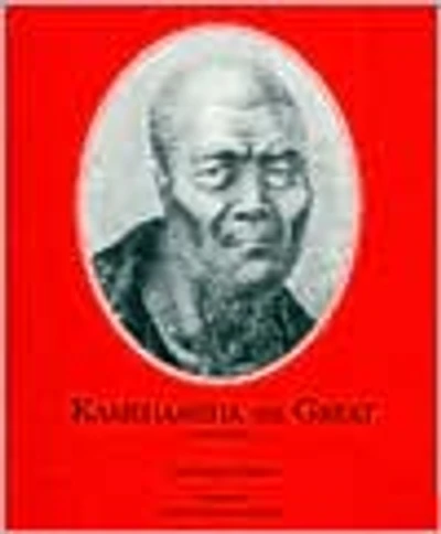Kamehameha the Great