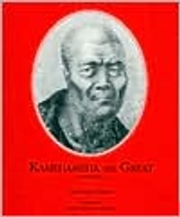 Kamehameha the Great