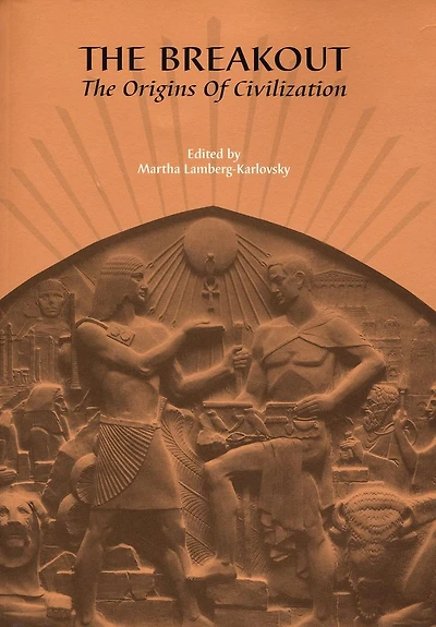 The Breakout: The Origins of Civilization