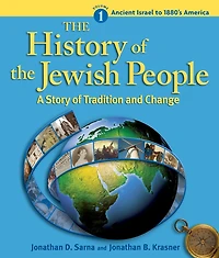 History of the Jewish People Vol. 1: Ancient Israel to 1880's America