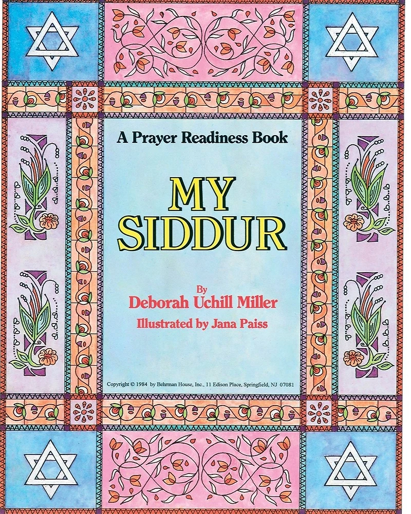 My Siddur