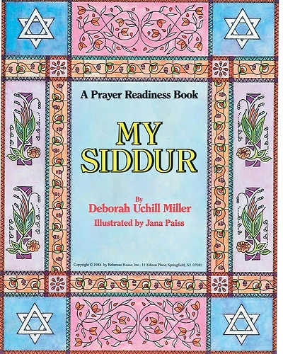 My Siddur
