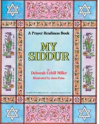 My Siddur
