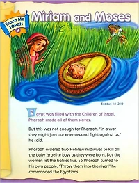 Miriam and Moses (Teach Me Torah, Volume 2)