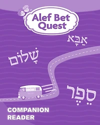 Alef Bet Quest Companion Reader