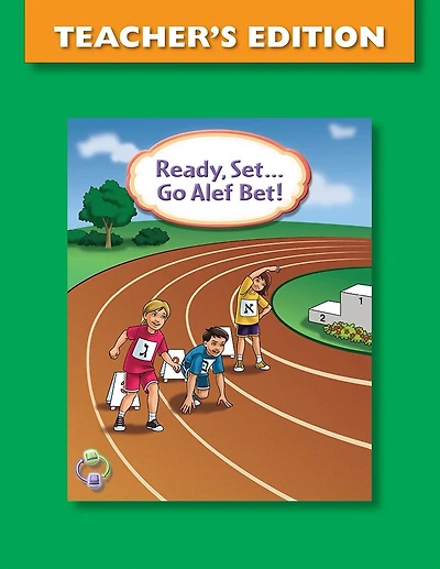 Ready Set...Go Alef Bet Teacher's Edition