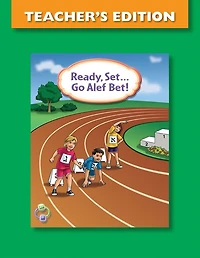 Ready Set...Go Alef Bet Teacher's Edition