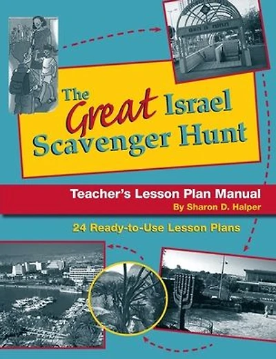 Great Israel Scavenger Hunt Lesson Plan Manual