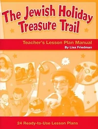 Jewish Holiday Treasure Trail Lesson Plan Manual