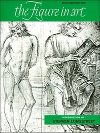 The Figure in Art (Master Draughtsman Series)