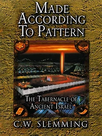 Made According to Pattern
