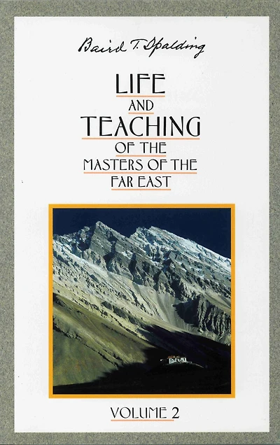 Life and Teaching of the Masters of the Far East