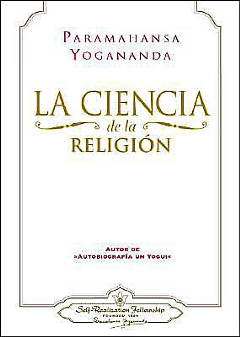 The Science Of Religion (Spanish)
