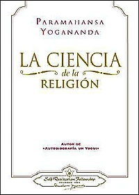 The Science Of Religion (Spanish)