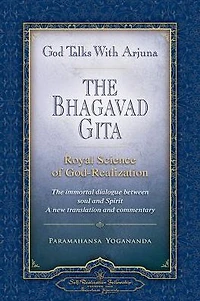 God Talks With Arjuna - The Bhagavad Gita