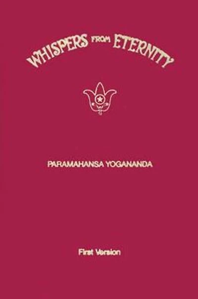 Whispers from Eternity - First Version