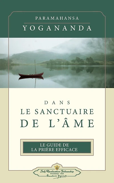 Dans Le Sanctuaire de L'Ame (ISS French)