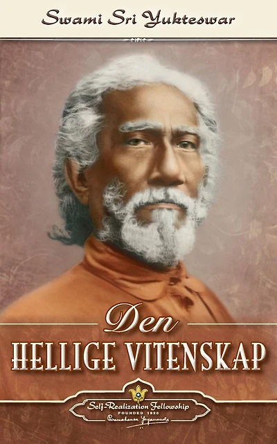Den Hellige Vitenskap-The Holy Science (Norwegian)
