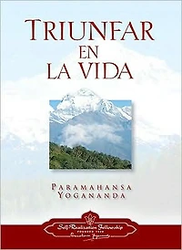 To Be Victorious Life (Spanish)