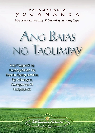Ang Batas Ng Tagumpay - The Law of Success (Filipino)