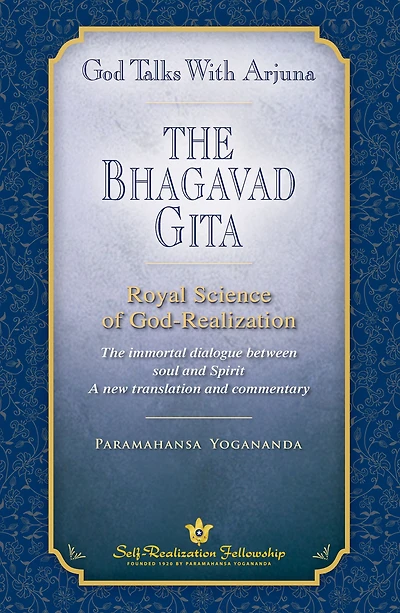 God Talks With Arjuna - The Bhagavad Gita