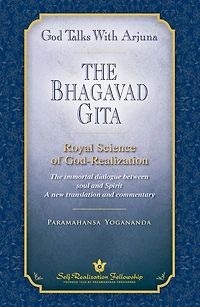 God Talks With Arjuna - The Bhagavad Gita