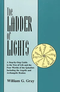 Ladder of Lights