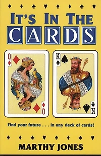 It's in the Cards