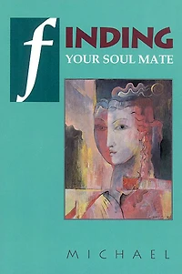 Finding Your Soul Mate