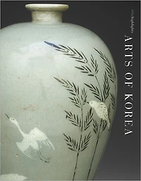 Arts of Korea: MFA Highlights