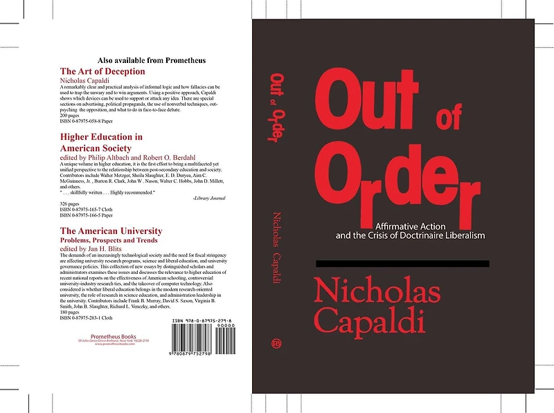 Out of Order