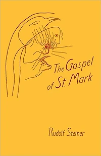 The Gospel of St. Mark: (Cw 139)