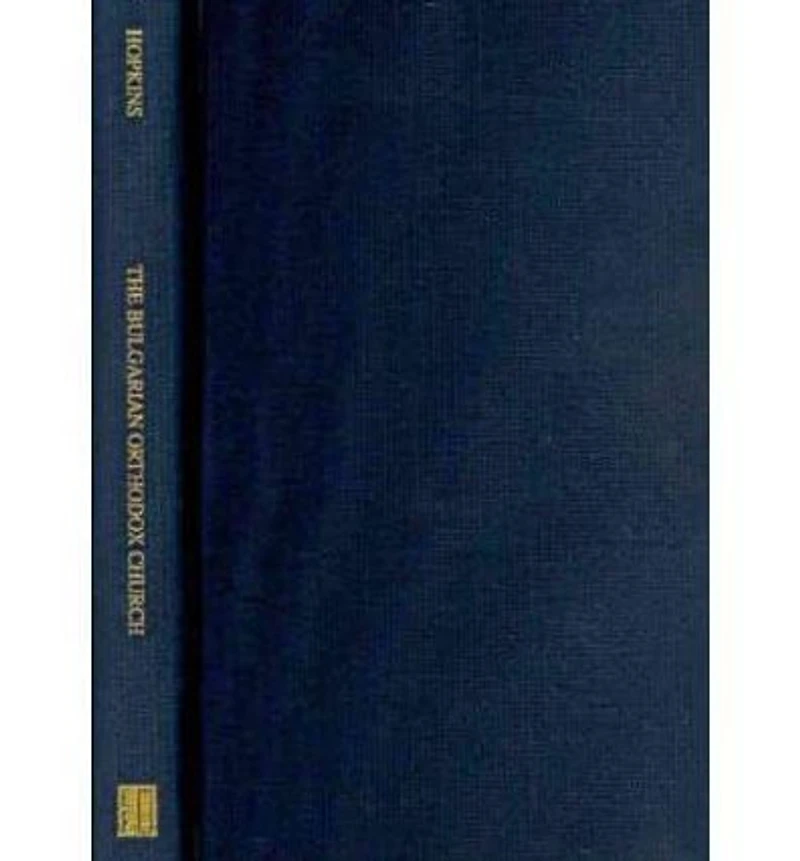 The Bulgarian Orthodox Church: A Socio-Historical Analysis of the Evolving Relationship Between Church, Nation, and State in Bulgaria