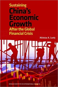 Sustaining China's Economic Growth: After the Global Financial Crisis