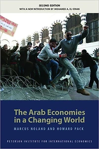 The Arab Economies a Changing World