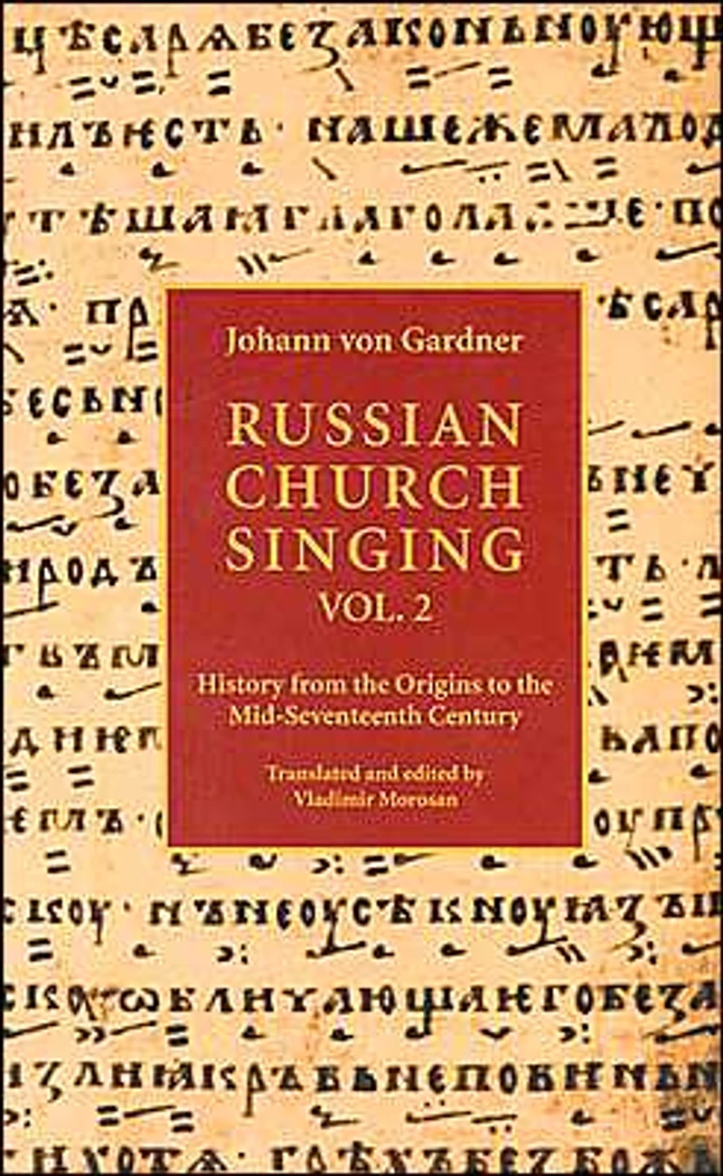 Russian Church Singing, Volume II