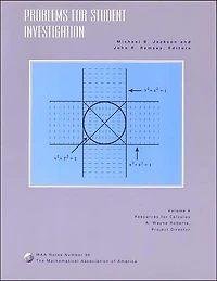 Problems for Student Investigation