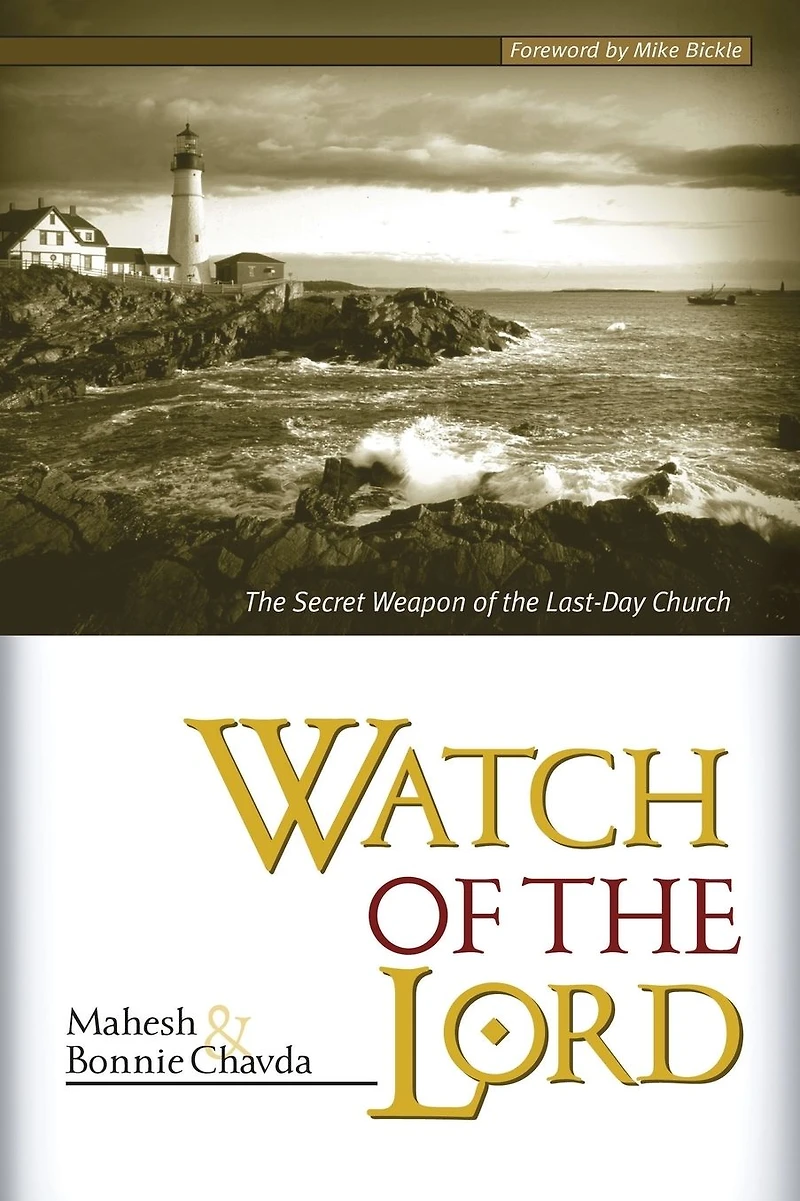 Watch of the Lord: Secret Weapon Last-Day Church