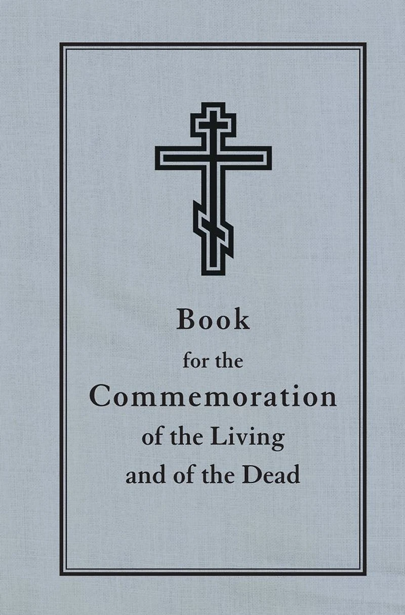 Book for the Commemoration of the Living and the Dead