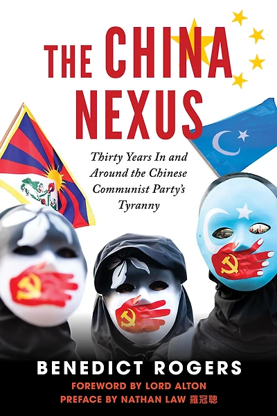 the China Nexus Thirty Years and Around Chinese Communist Party's Tyranny