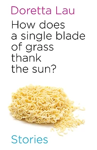 How Does A Single Blade of Grass Thank the Sun?